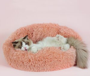 BestForPets kattenmand 50cm - Hondenmand - Roze - Donut - Pluche -Donutmand - Rond - Mand - Zacht