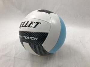 Blauwe kinderbal - voetbal - volleybal - speelbal