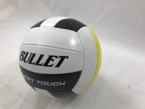 Gele kinderbal - voetbal - volleybal - speelbal