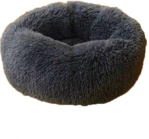 Poefwav - Hondenmand - Kattenmand - Donut - Comfort - Slaapbed - Antraciet kleur - Pluche materiaal